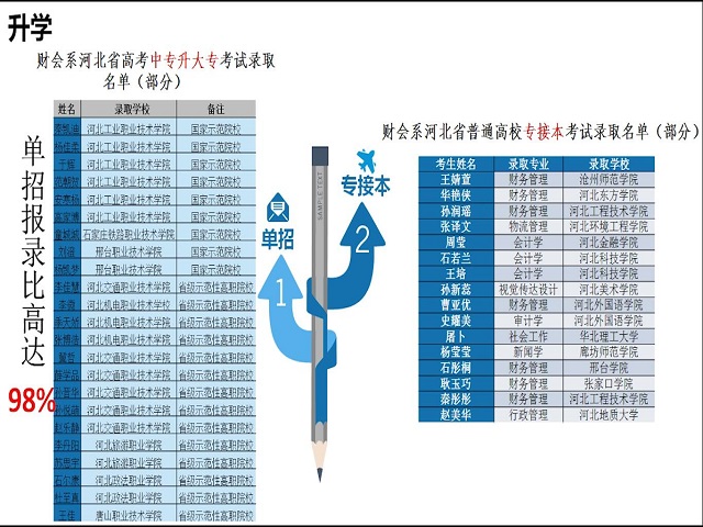 图片7777.jpg