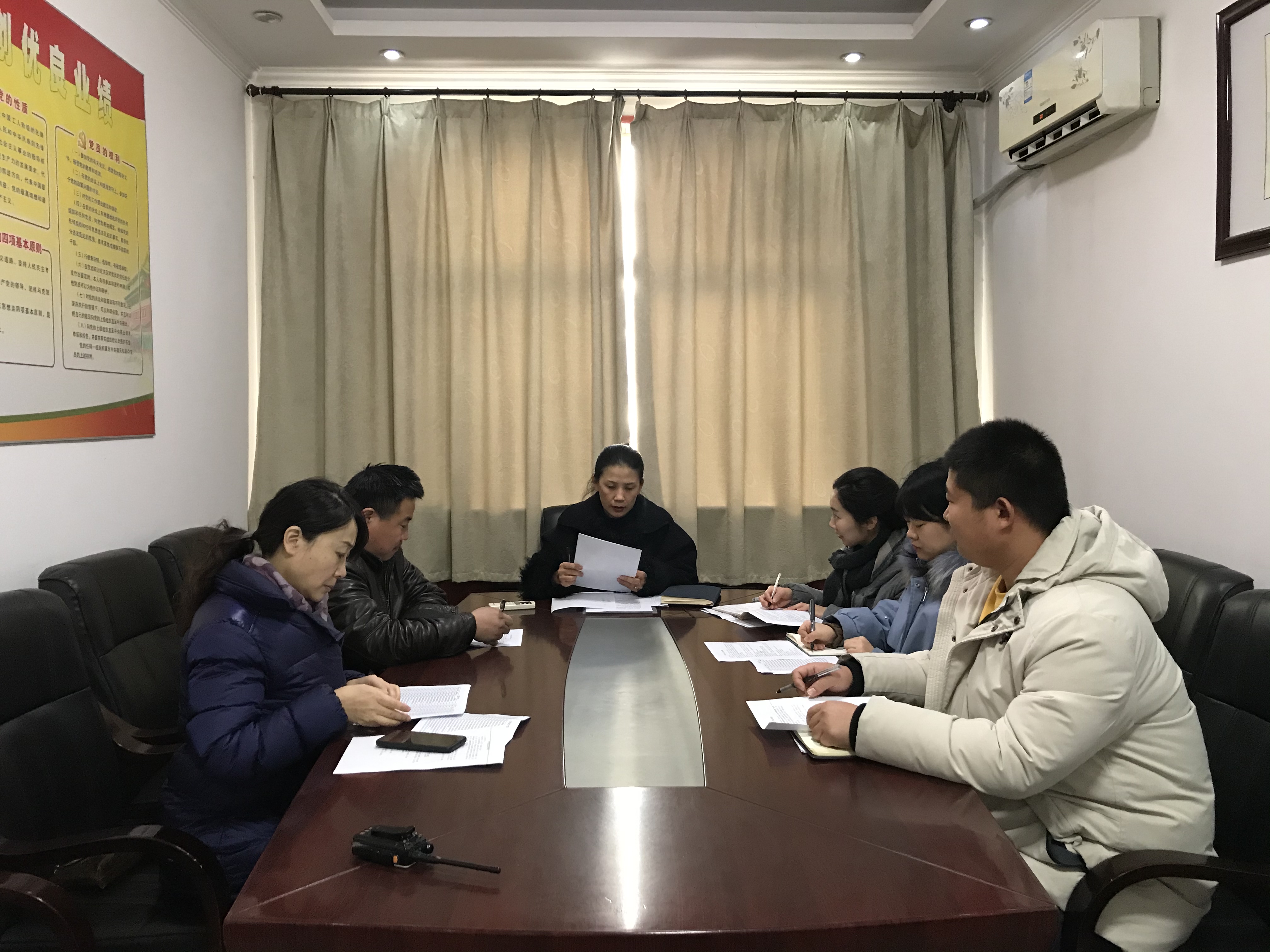 QQ图片20201203163937.jpg