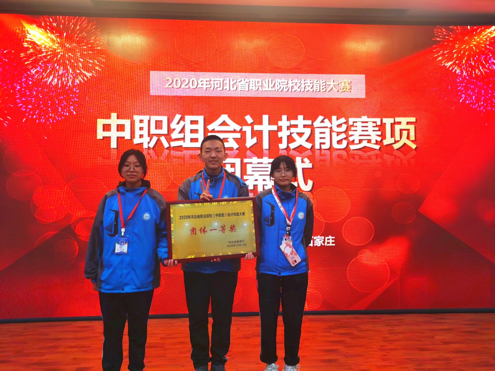 418692925_副本.jpg