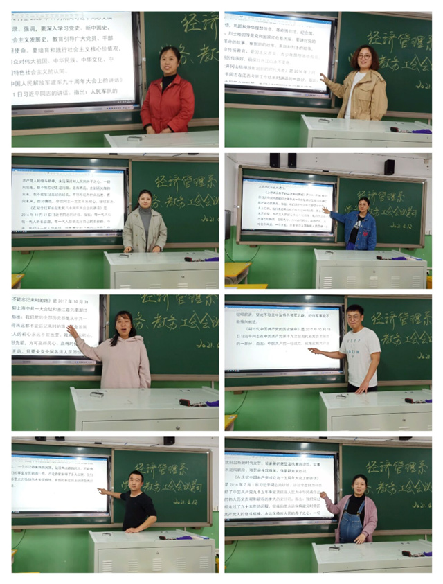 F3BC91DA74FCD875A078D486CF558AC6.jpg F3BC91DA74FCD875A078D486CF558AC6.jpg