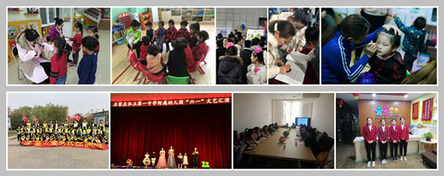 图片20.png