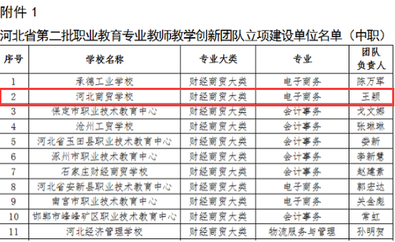 e88877db71d751806acd1da4ccdbfe4.png