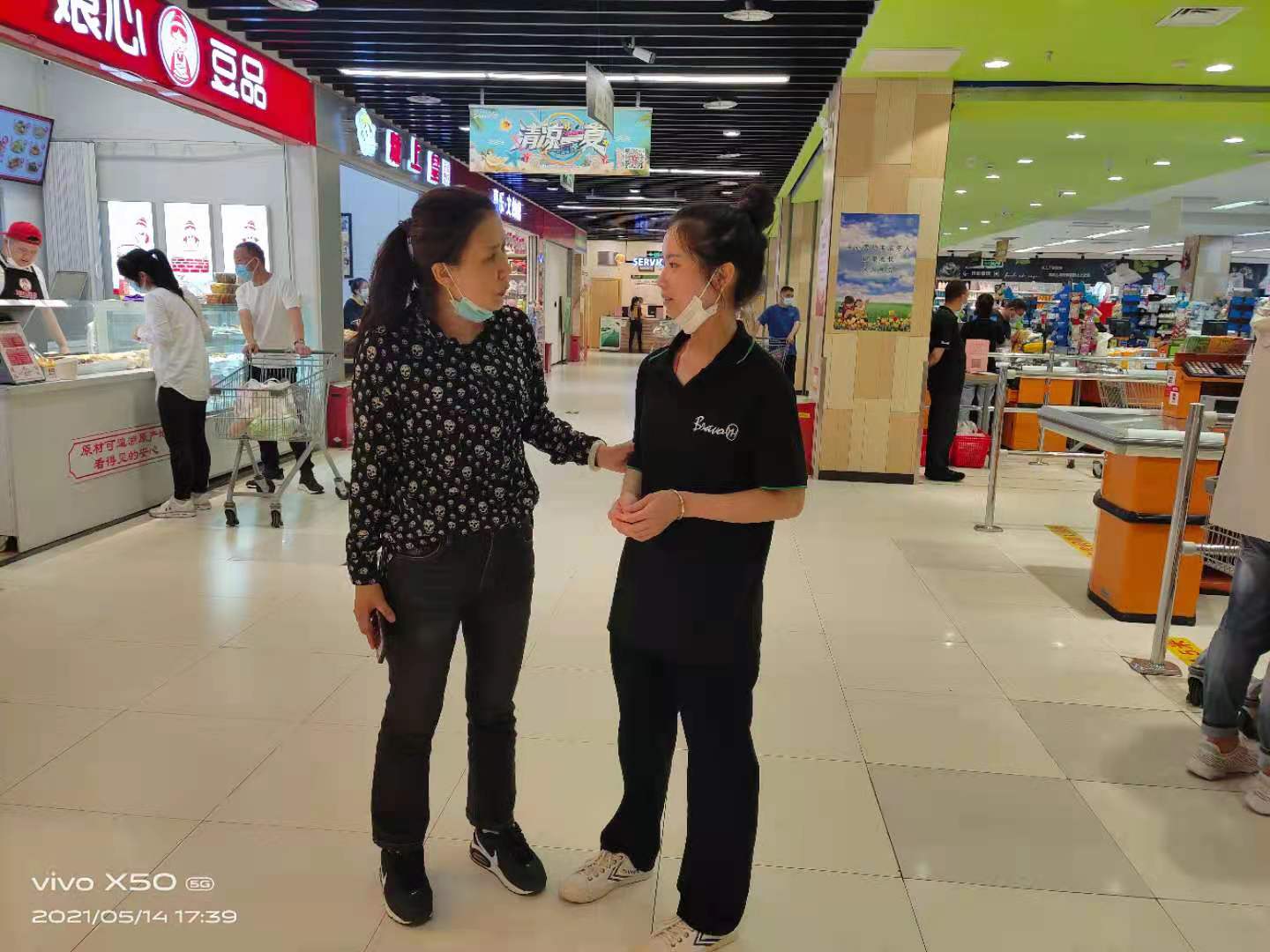 611881740.jpg