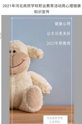 QQ图片20210527113910.jpg