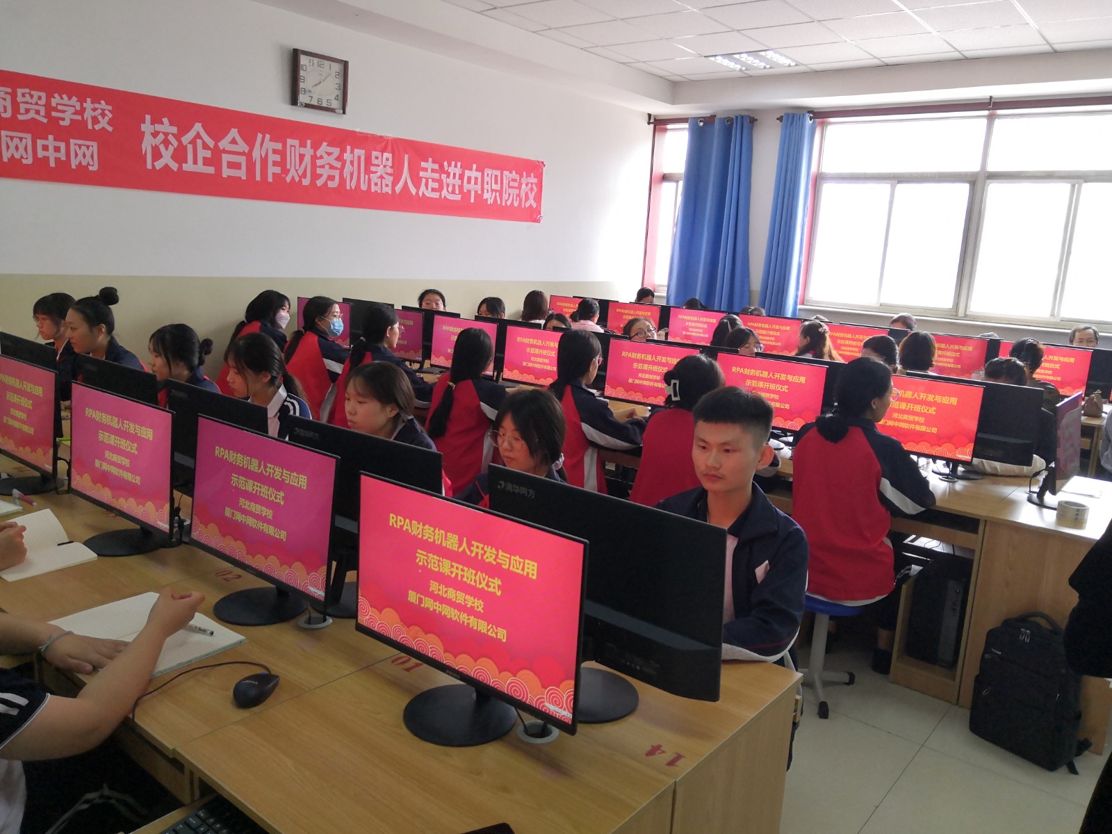 微信图片_20210929112739.jpg