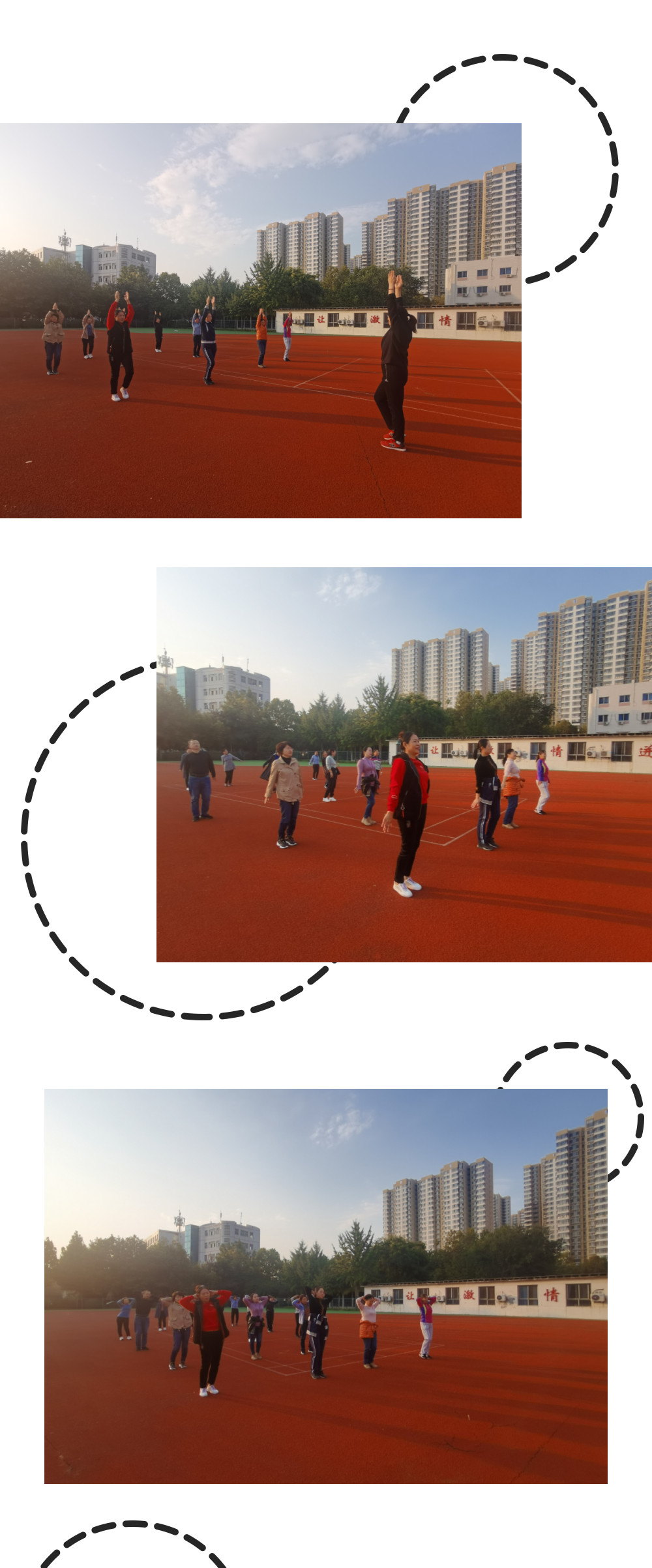 IMG_20211018_162217_副本.jpg