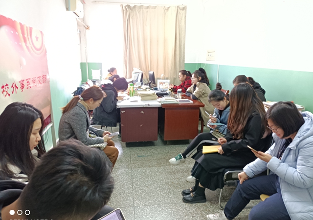 IMG_20211019_141425.jpg