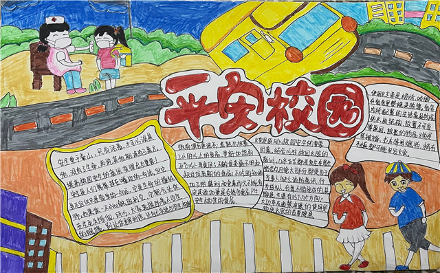 20计平一张亚楠.jpg