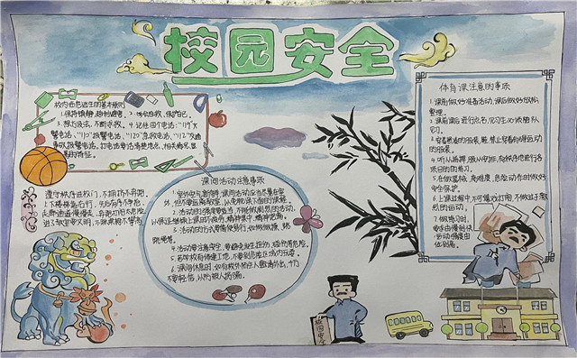 21高计一班武高帆.王紫怡.jpg