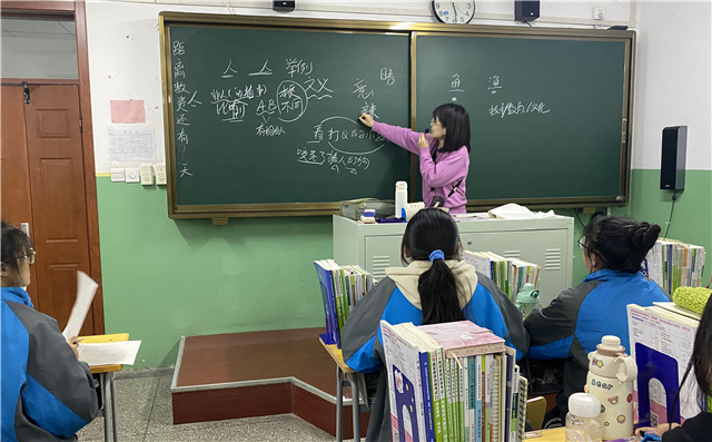 QQ图片20211103160835.jpg