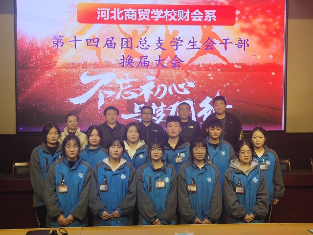 微信图片_202111191725131.jpg