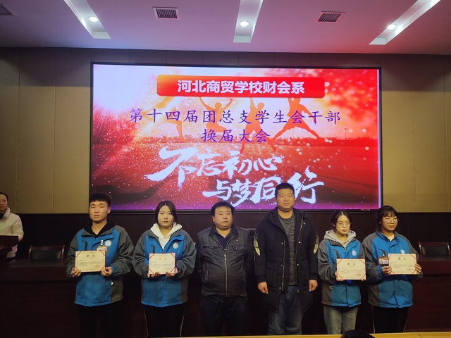 微信图片_202111191734151.jpg