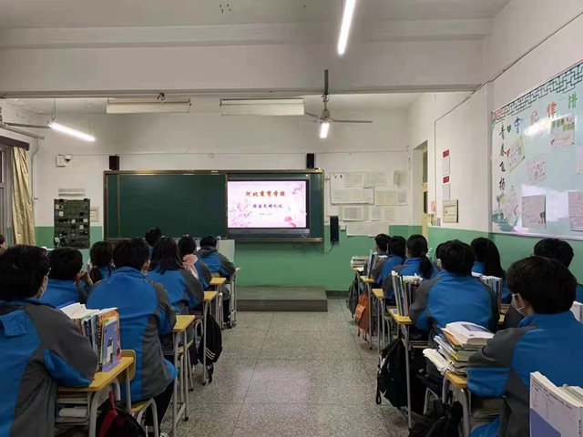 微信图片_20211123162154.jpg