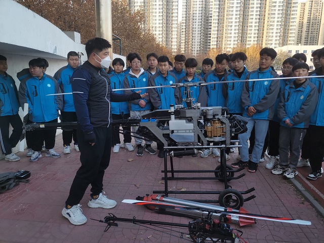 QQ图片20211126091353.jpg