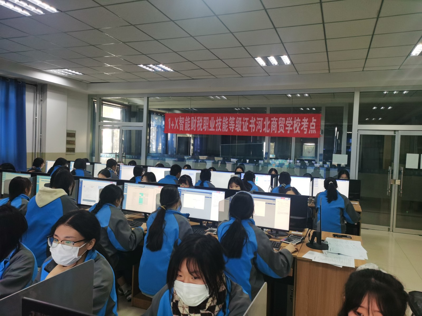 微信图片_20211215122210.jpg