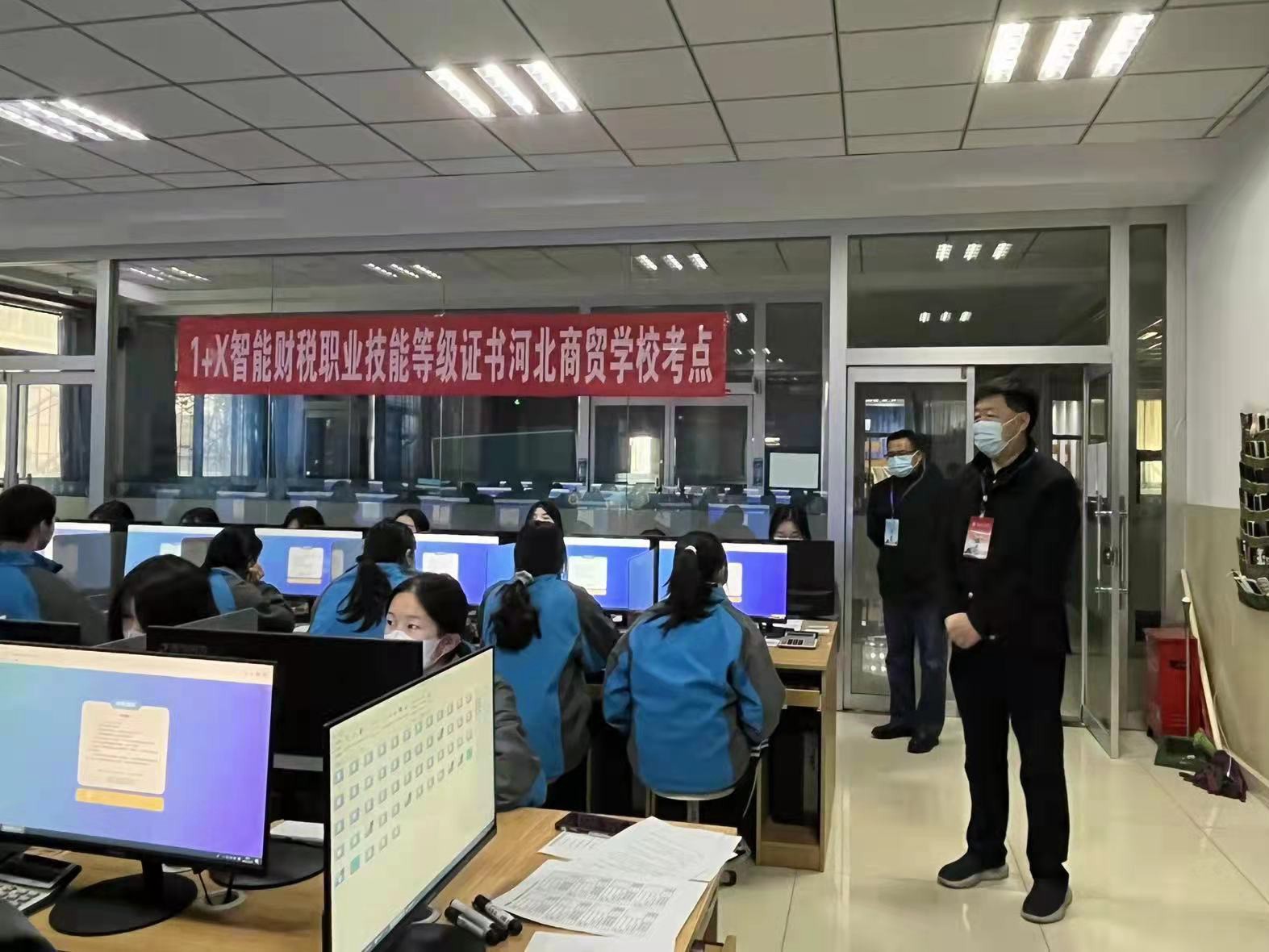 微信图片_20211215122332.jpg
