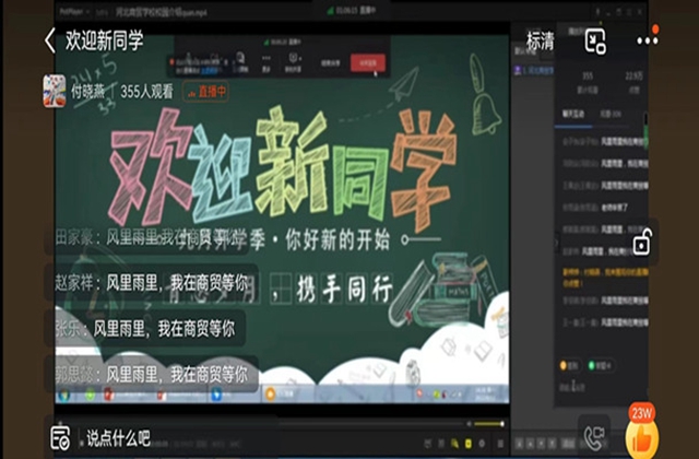 0915-2.jpg 0915-2.jpg