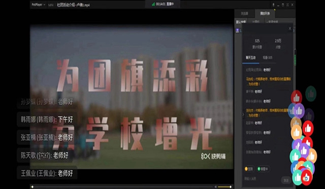 0915-1.jpg 0915-1.jpg