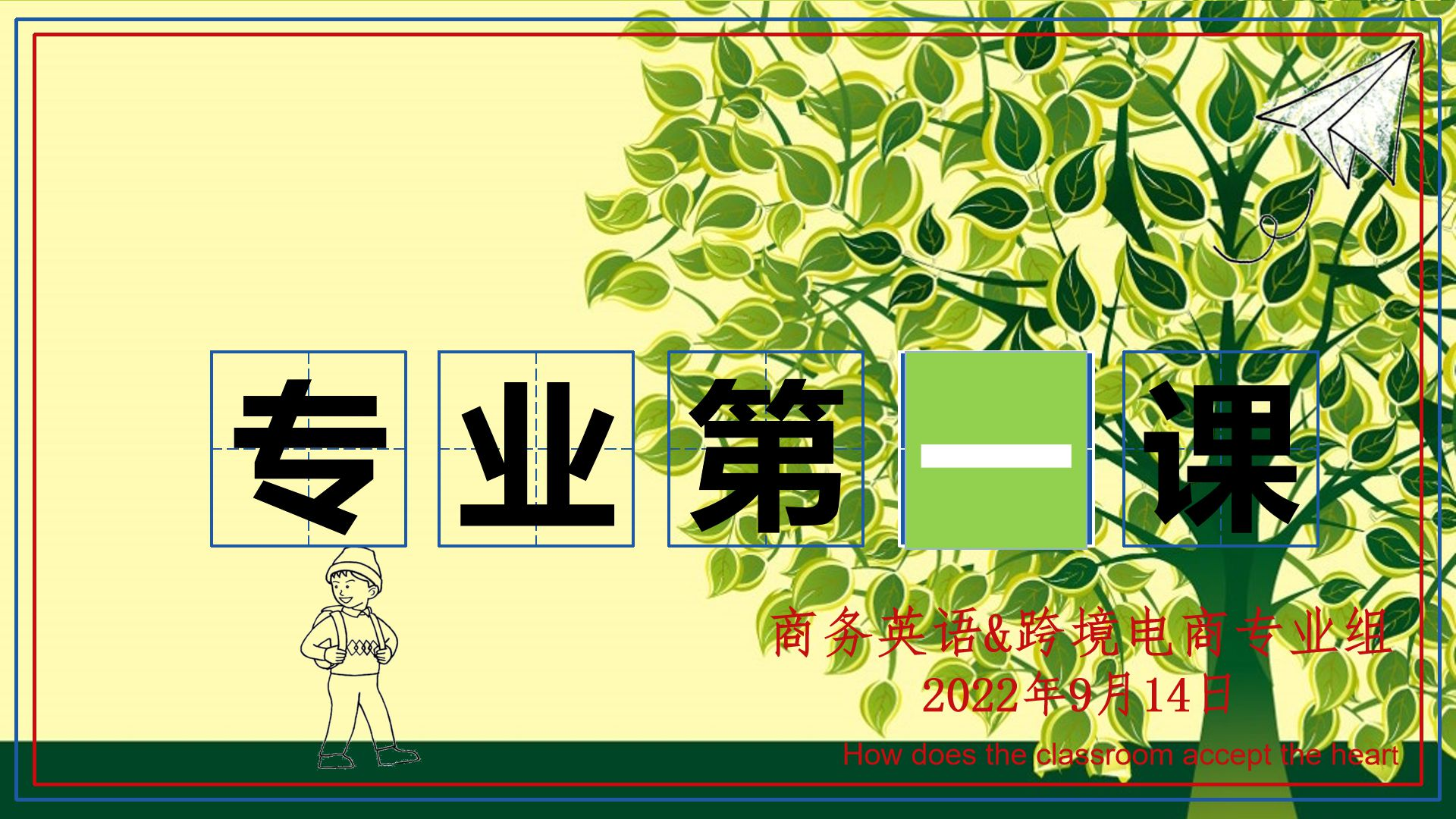 图片11.png