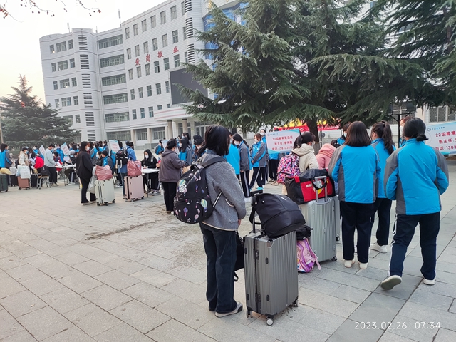 微信图片_20230227122609.jpg