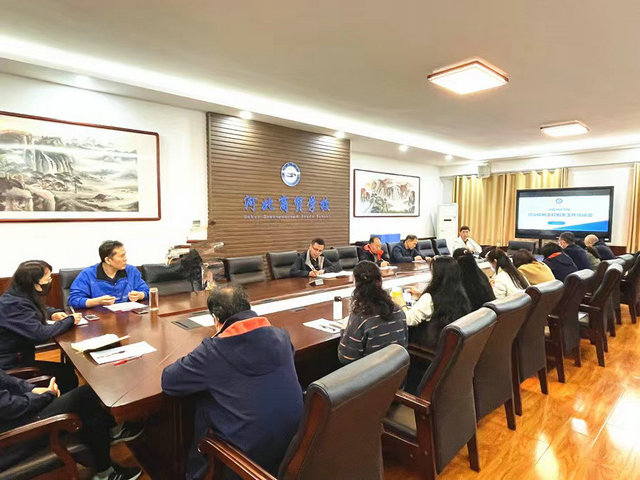 微信图片_20230406085411.jpg 微信图片_20230406085411.jpg