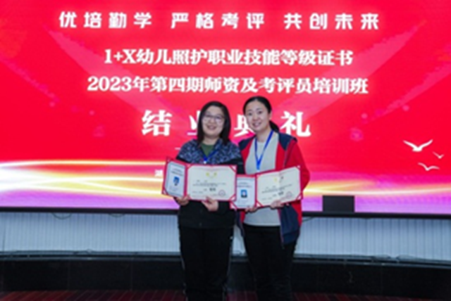 图片12.png