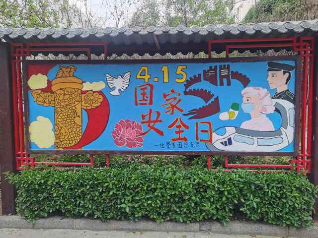 图片0418-1.jpg