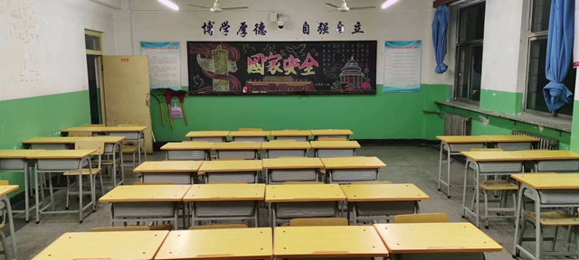 经管教室答案扫后.jpg