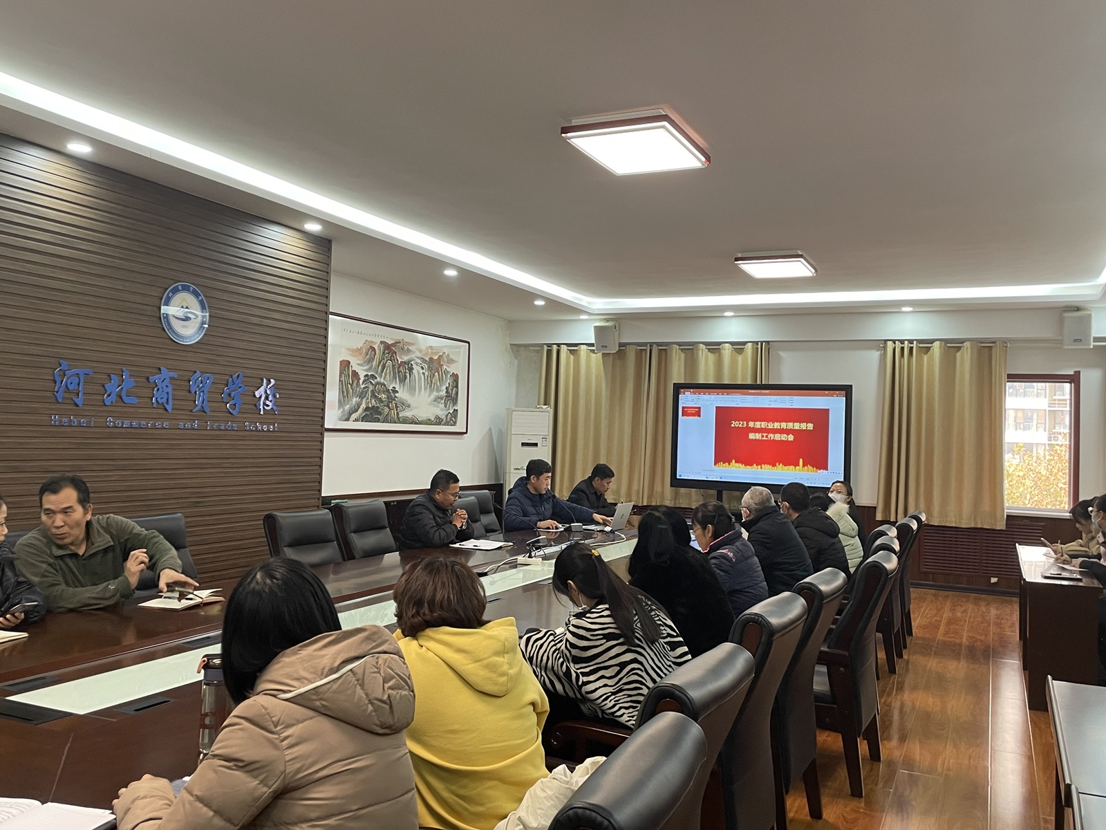 微信图片_20231206150630.jpg 微信图片_20231206150630.jpg