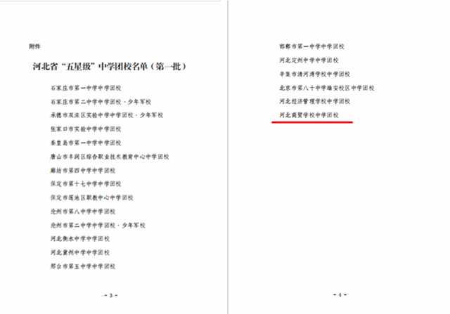 NeoImage_副本.jpg