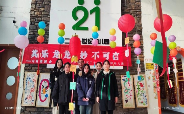 图片4_副本.png