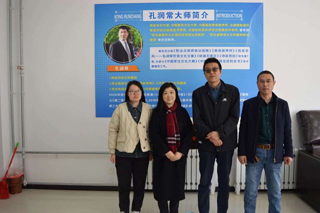 微信图片_20240315143744.jpg