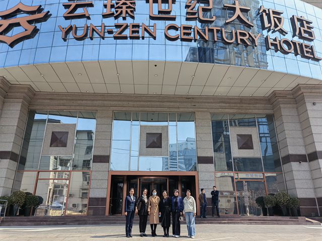微信图片_20240318155218.jpg