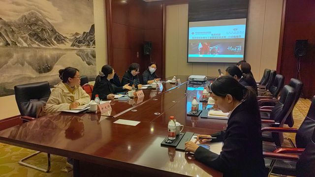 微信图片_20240318155200.jpg