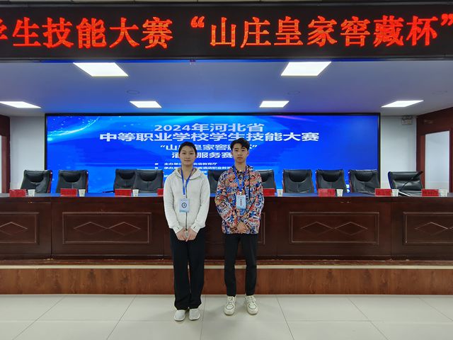微信图片_20240506153155.jpg