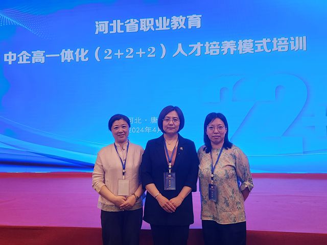 微信图片_20240506160807.jpg
