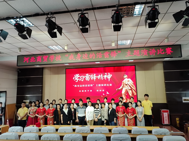 微信图片_20240520141745.jpg