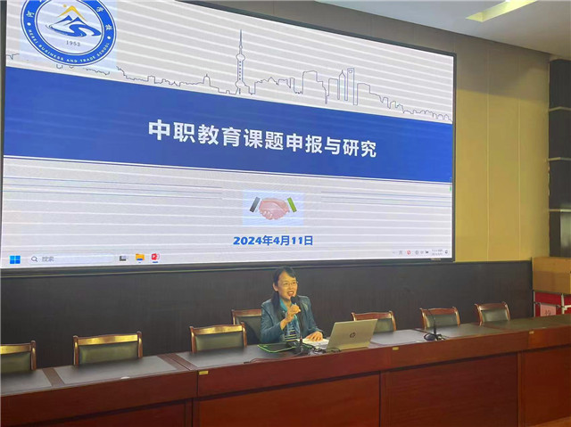 微信图片_20241111095020.jpg 微信图片_20241111095020.jpg