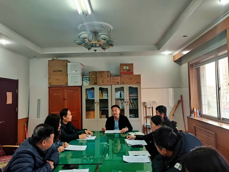 微信图片_20250305101939.jpg