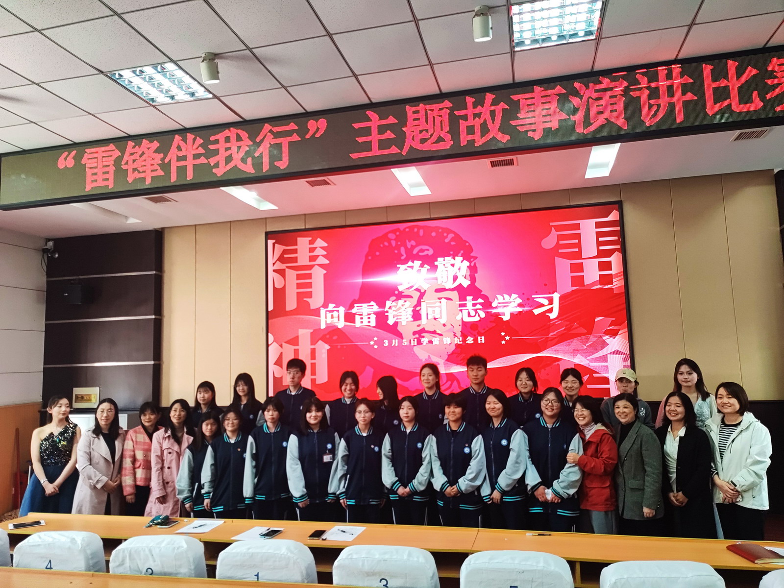 微信图片_20250324164126.jpg
