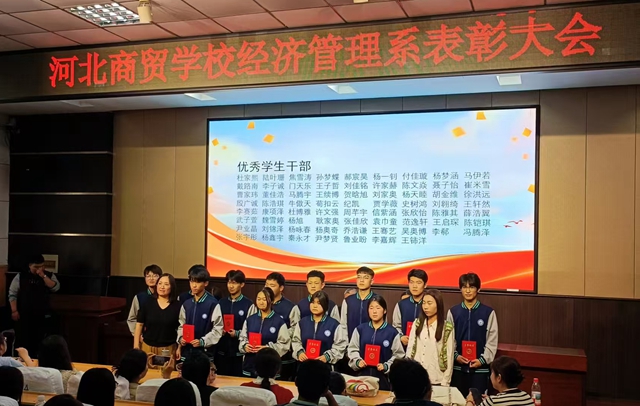 0422-经.jpg