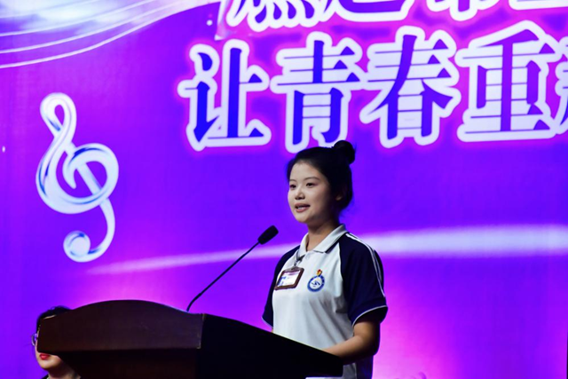 闫子轩_副本.png