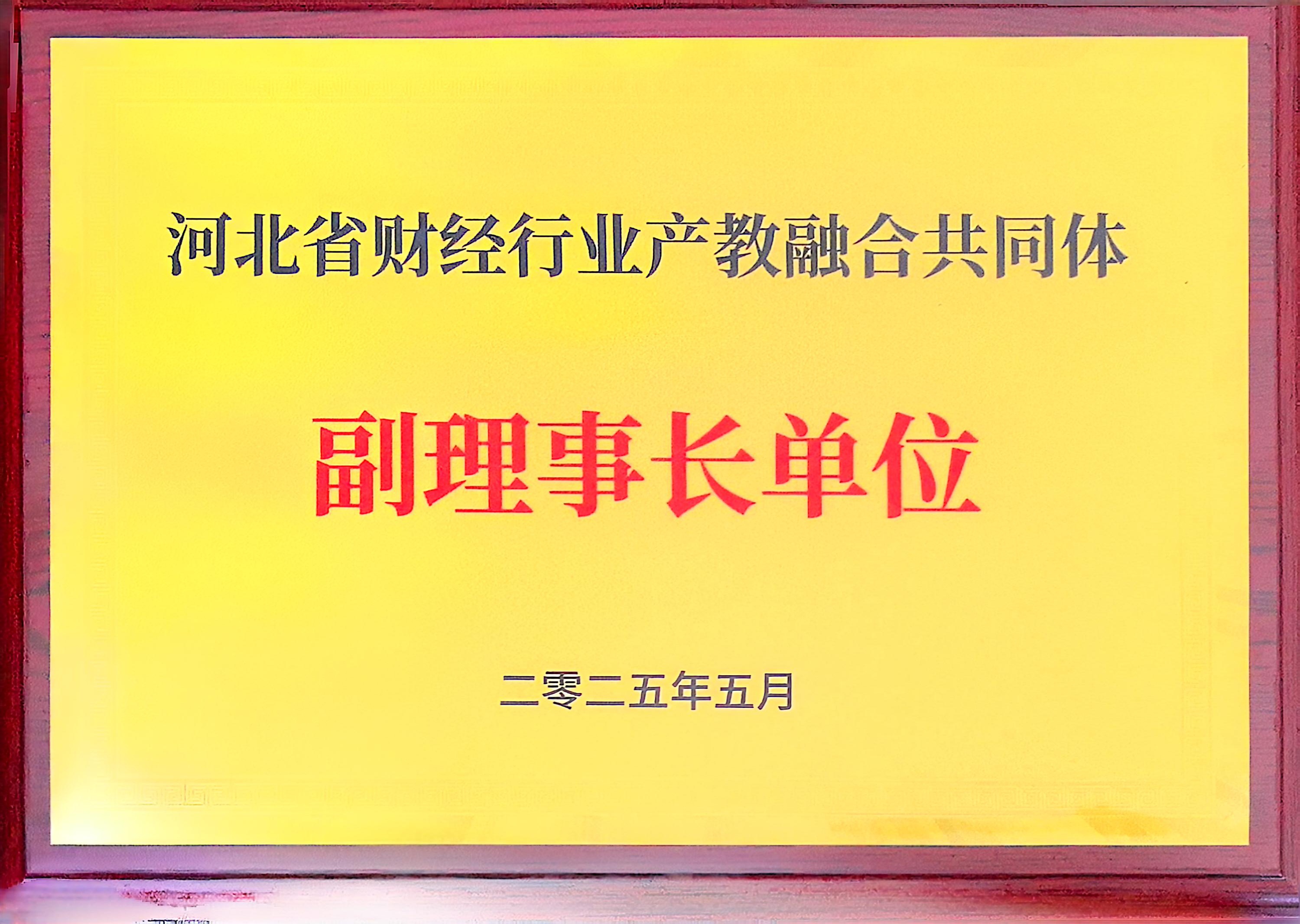 f3034a3b3a1f4117a156716fe204814.jpg