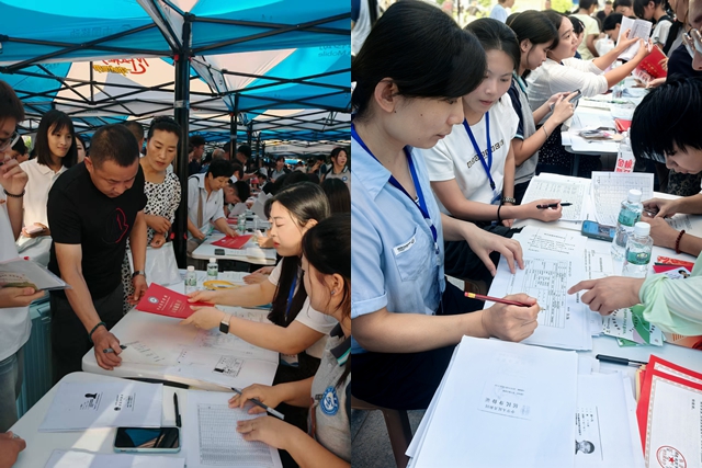 微信图片_20250902083119.jpg 微信图片_20250902083119.jpg