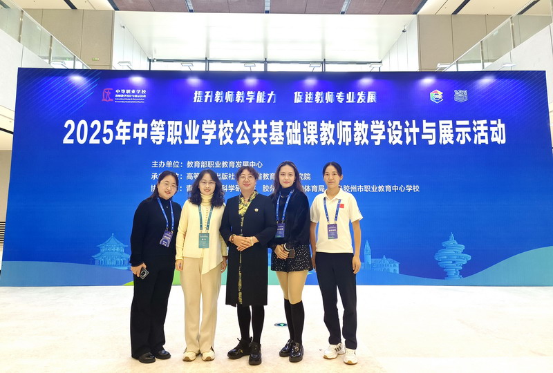 1微信图片_20251027143123_161_865.jpg 1微信图片_20251027143123_161_865.jpg