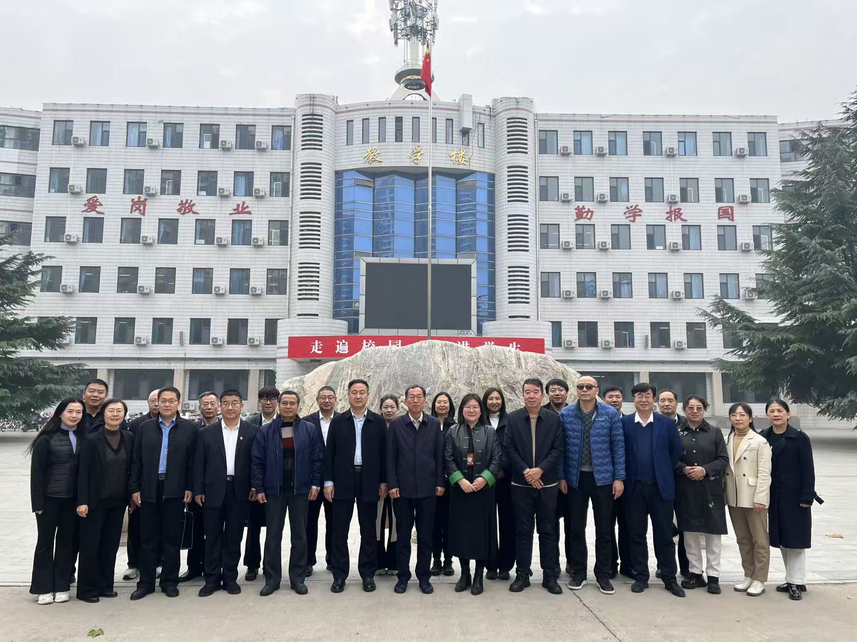 微信图片_20251106154053_38_59.jpg 微信图片_20251106154053_38_59.jpg