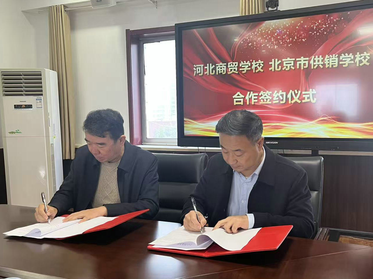 微信图片_20251106154055_40_59.jpg 微信图片_20251106154055_40_59.jpg