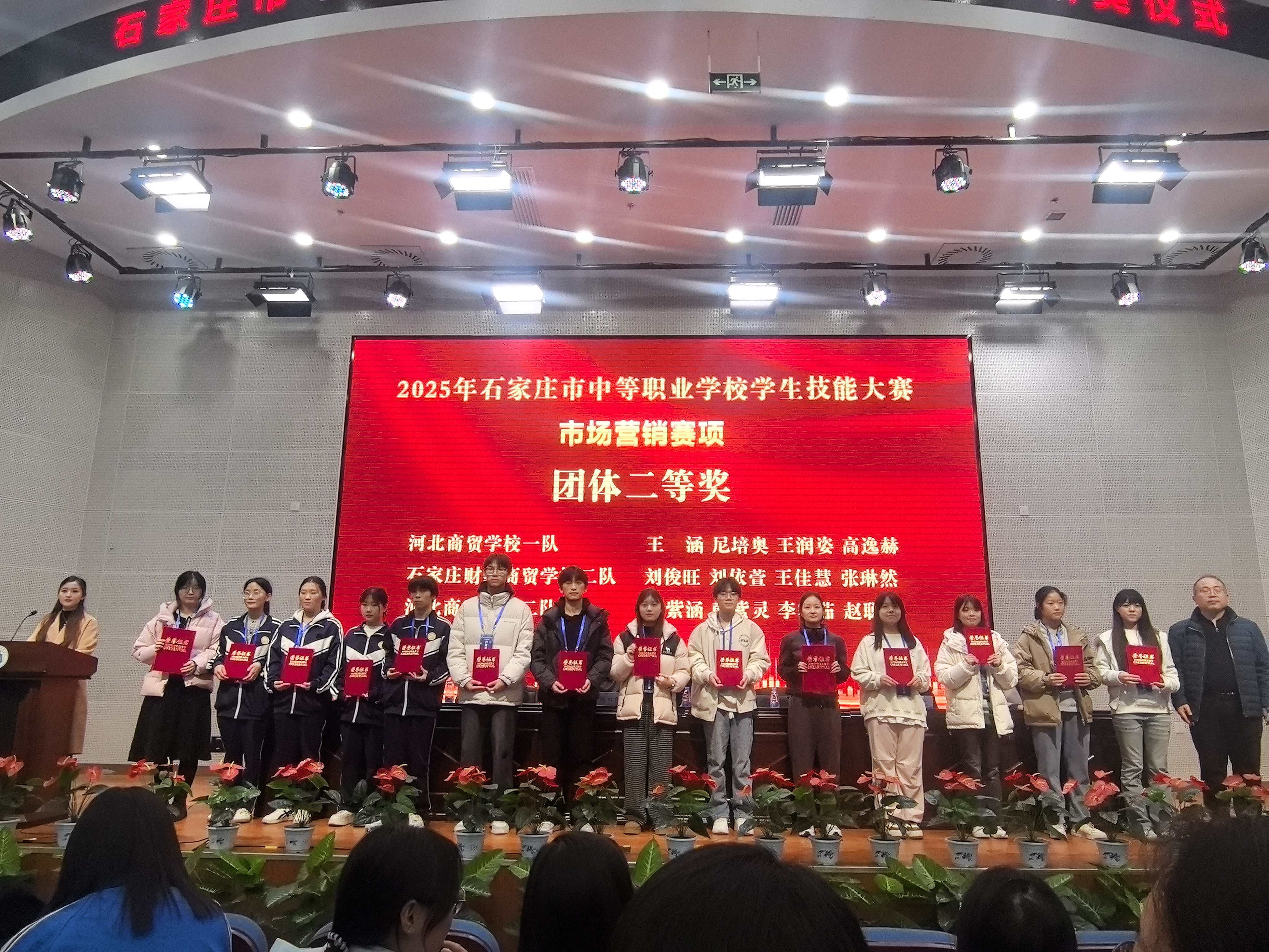 effe5039d8e2f9ee1445d912f79f5ff5.jpg effe5039d8e2f9ee1445d912f79f5ff5.jpg