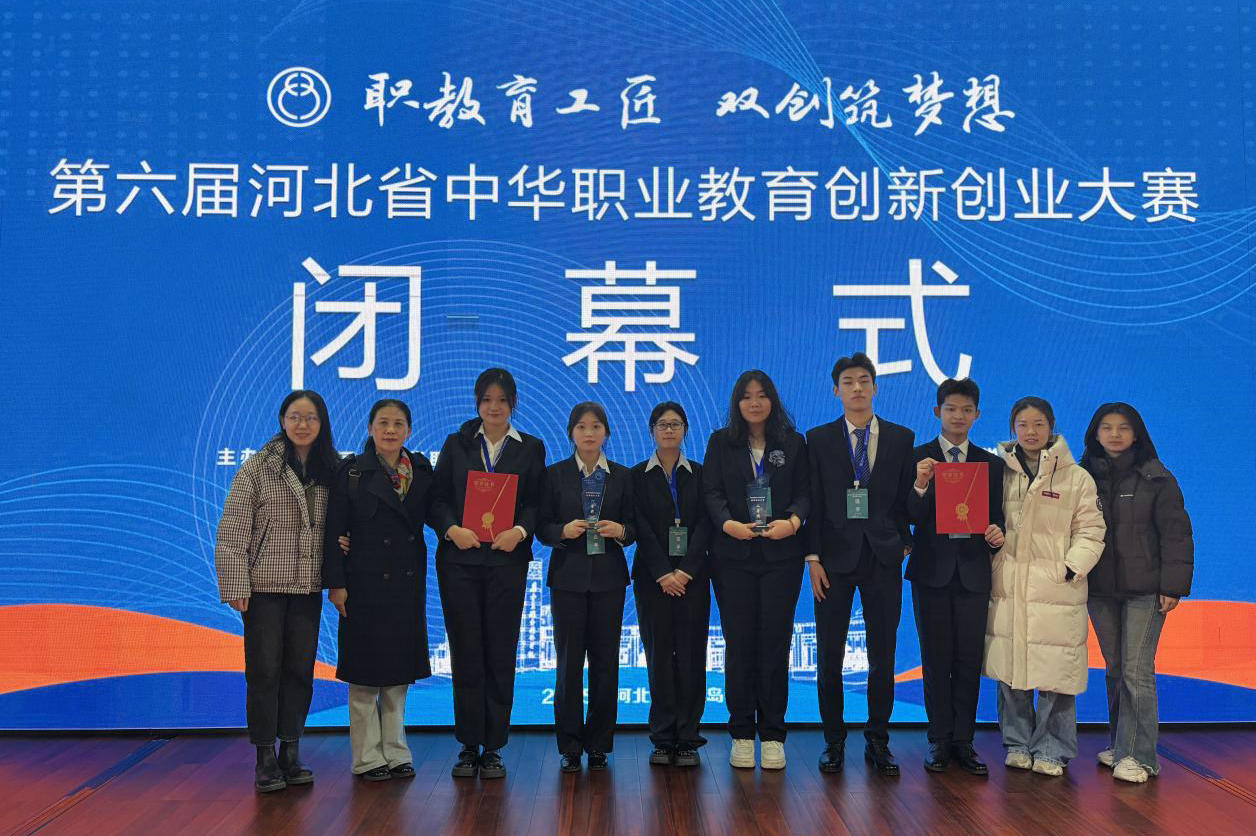 职教社.jpg 职教社.jpg