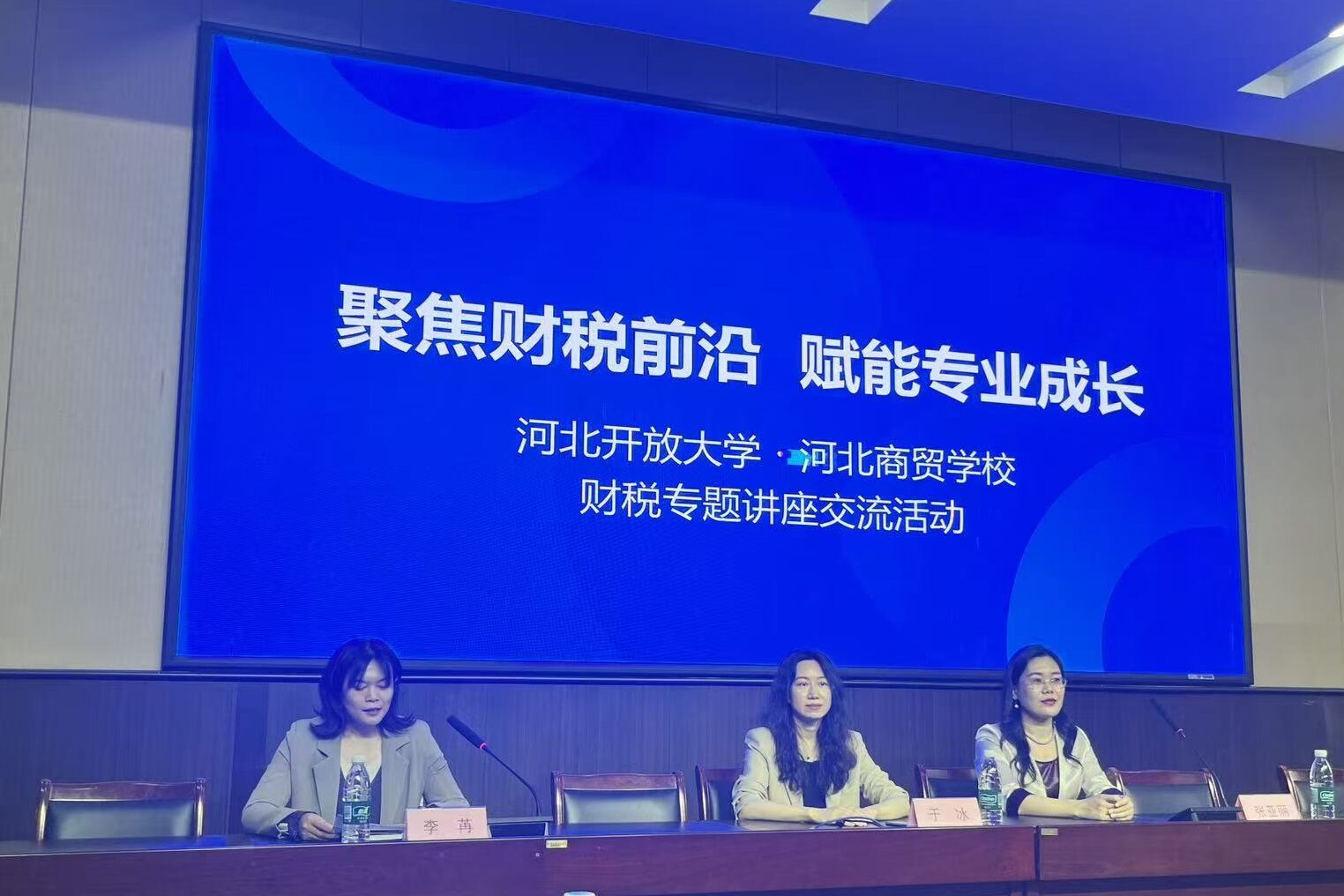 微信图片_20260416142002_234_445.jpg